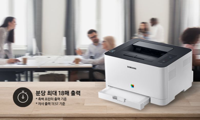 인쇄 속도는 흑백 기준 18ppm, 컬러 기준 4ppm이다.