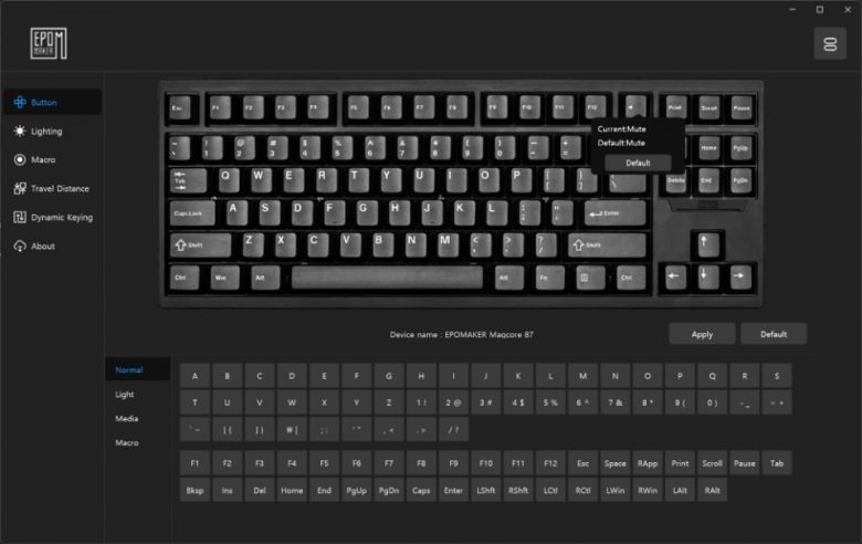 전용 프로그램을 제공한다. UI가 영어와 한자만 있는 것은 다소 아쉽다. 키를 선택해서 원하는 기능으로 바꿀 수 있다. 매크로 키로도 설정할 수 있다.