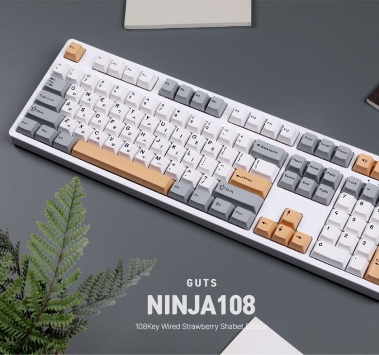 (이미지 출처 : 몬스타기어 제공)