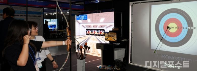 좁은 공간에서도 가능한 AI 게임