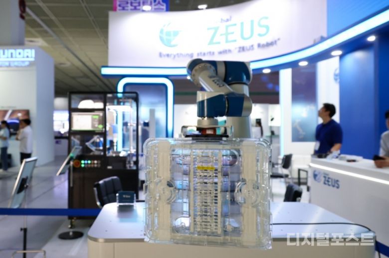 제우스 생성 공정 로봇