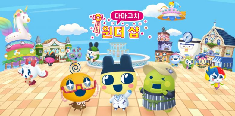 (이미지 출처 : BNEK 제공)