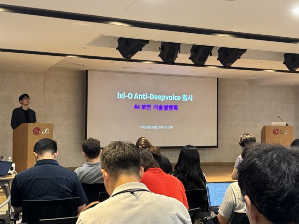 사진=이백현 기자