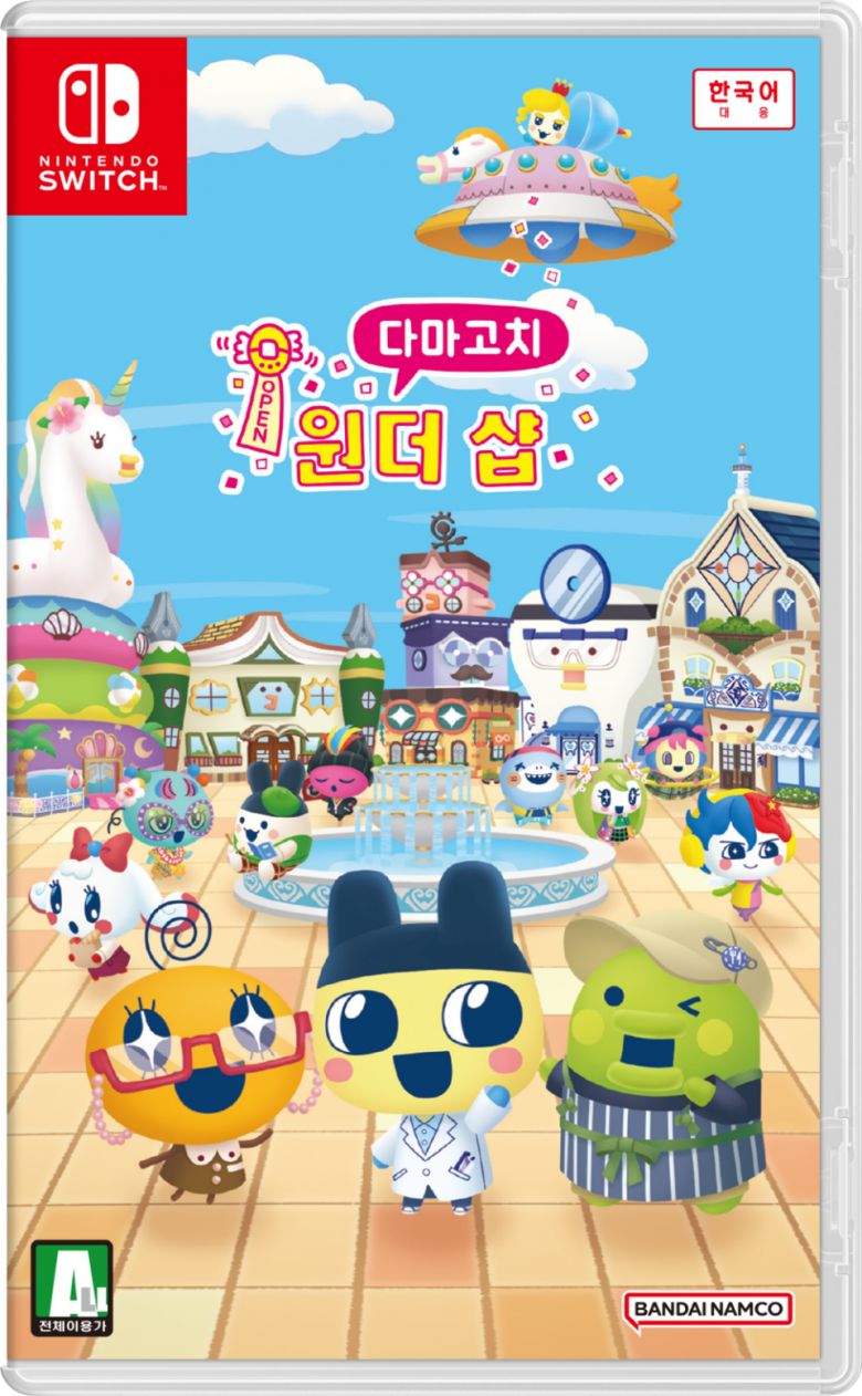 (이미지 출처 : BNEK 제공)