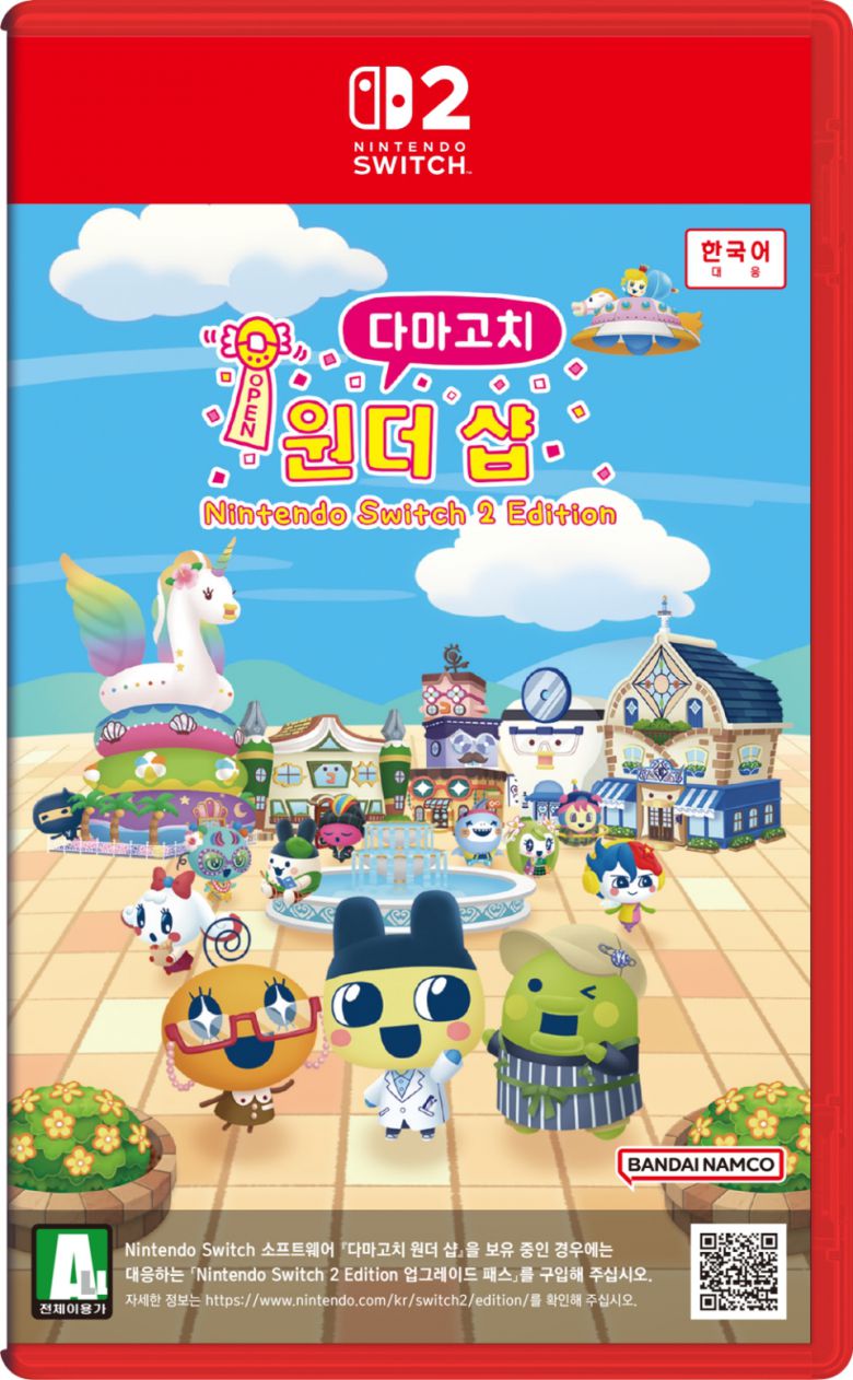 (이미지 출처 : BNEK 제공)