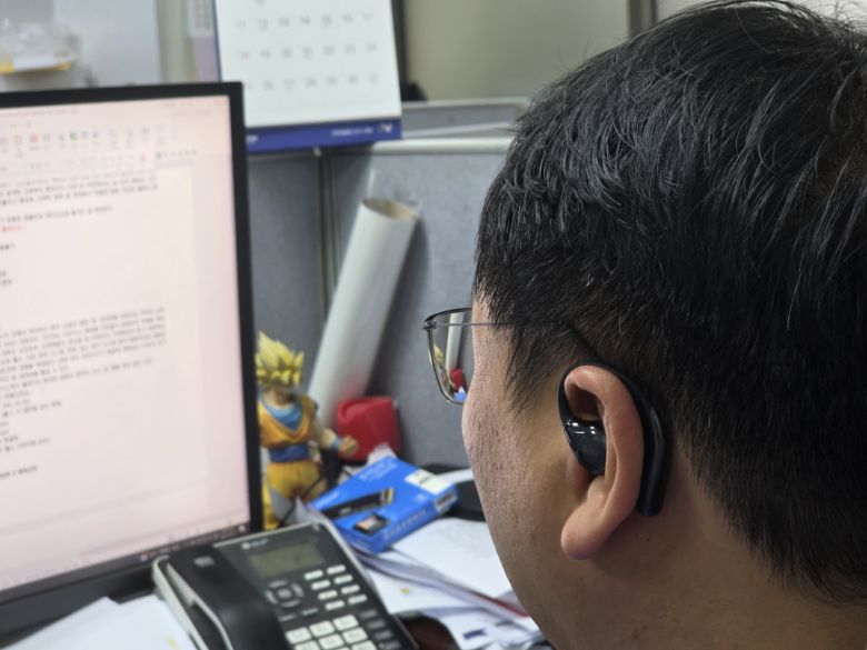 BZ-M2BONE을 사무실에서 사용해 봤다.