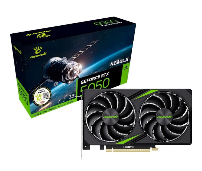 (이미지 출처 : 대원씨티에스 제공)