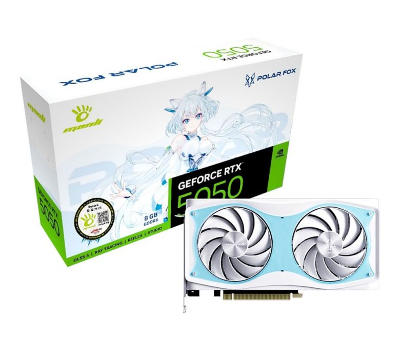 (이미지 출처 : 대원씨티에스 제공)