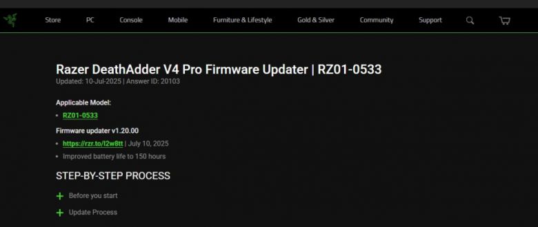 본격적인 사용에 앞서 1.20.00 이상의 펌웨어가 설치되어있는지를 한번쯤 확인해 보길 권한다.