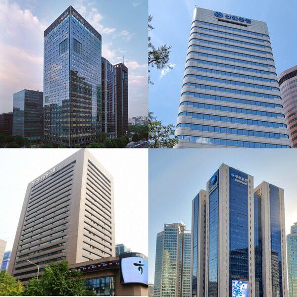 4대 은행(맨위 왼쪽부터 KB국민은행, 신한은행, 하나은행, 우리은행) 사진=각 사