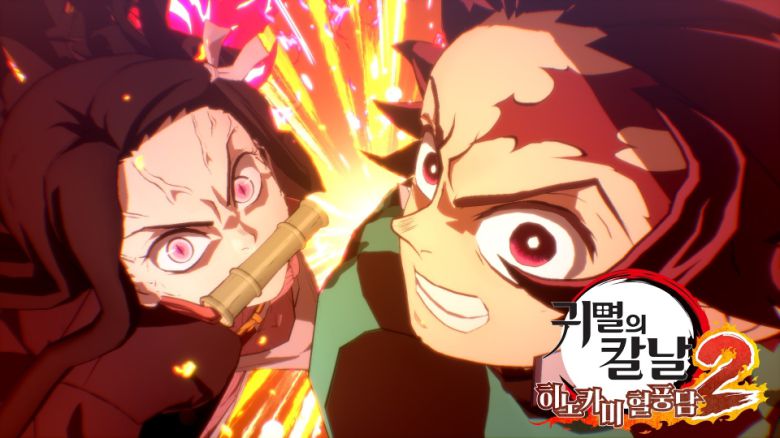 (이미지 출처 : 세가퍼블리싱코리아 제공)