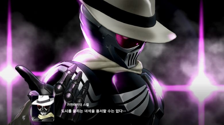 (이미지 출처 : BNEK 제공)