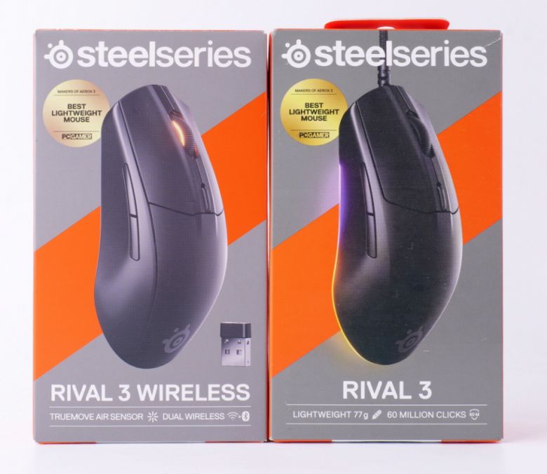 무선과 유선 버전이 따로 있다.