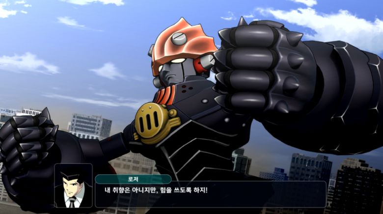 (이미지 출처 : BNEK 제공)