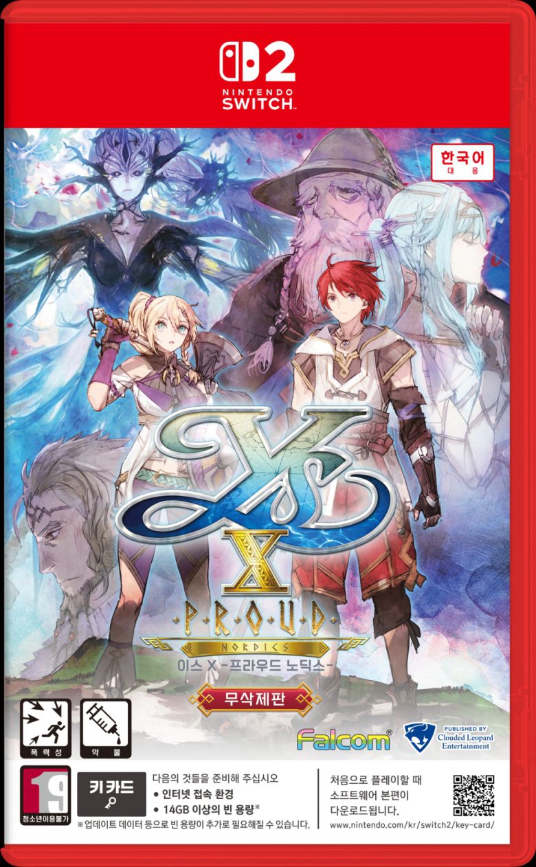 (이미지 출처 : 게임피아 제공)