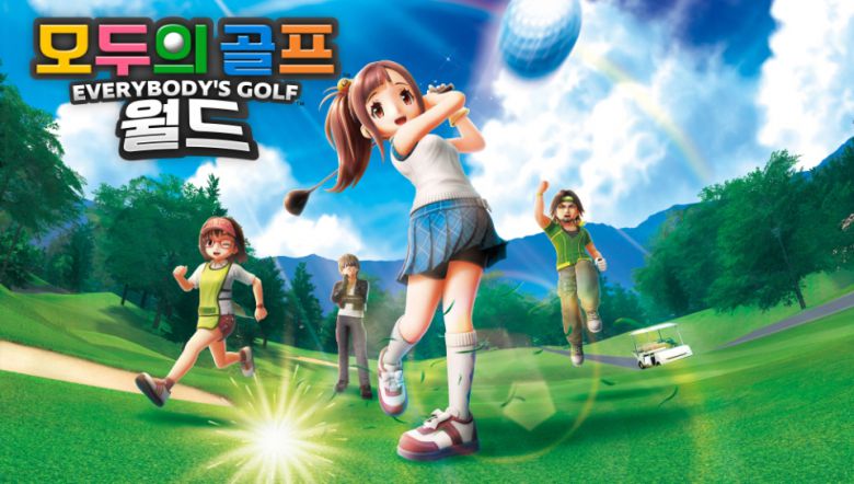 (이미지 출처 : BNEK 제공)