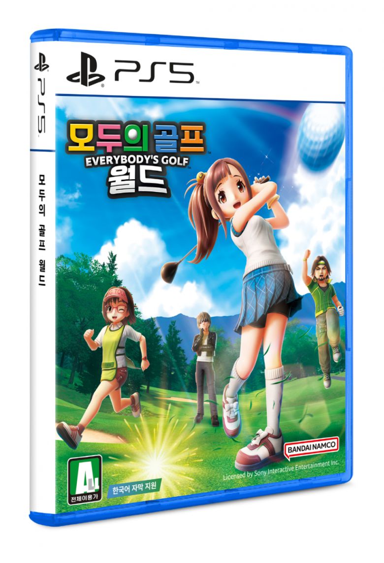 (이미지 출처 : BNEK 제공)