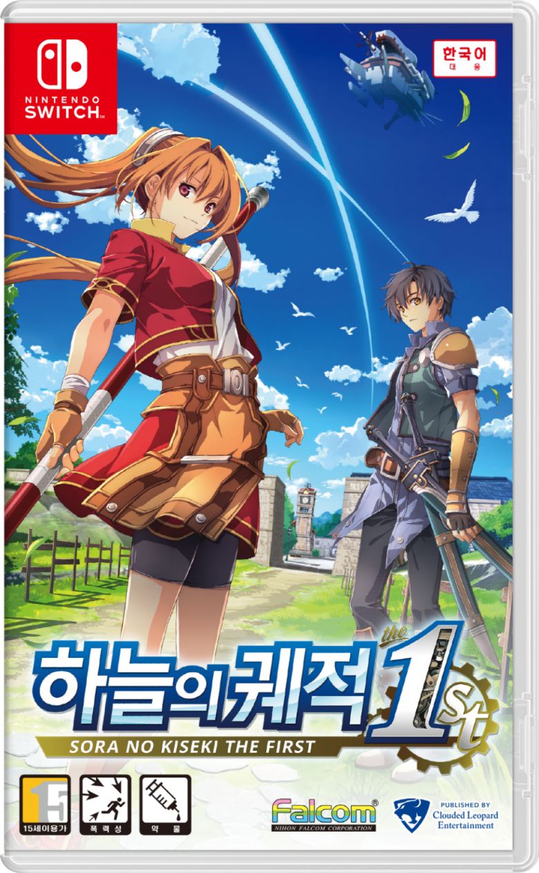 (이미지 출처 : 게임피아 제공)