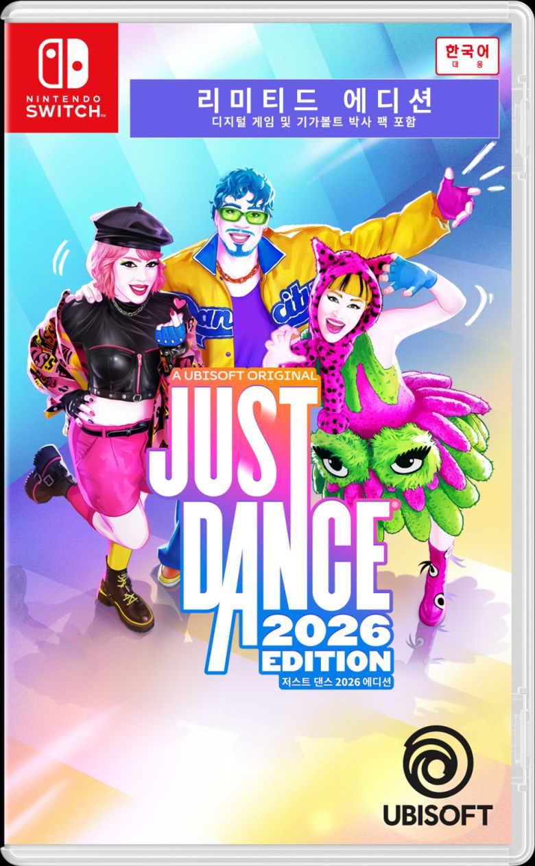 (이미지 출처 : 겜우리한우리 제공)