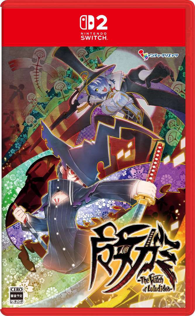 (이미지 출처 : 코멧소프트 제공)