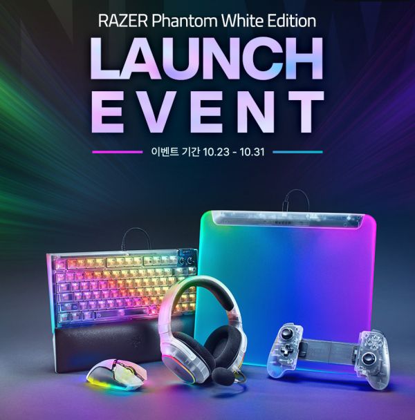 (이미지 출처: 레이저)