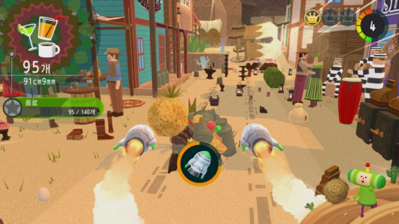 (이미지 출처 : BNEK 제공)