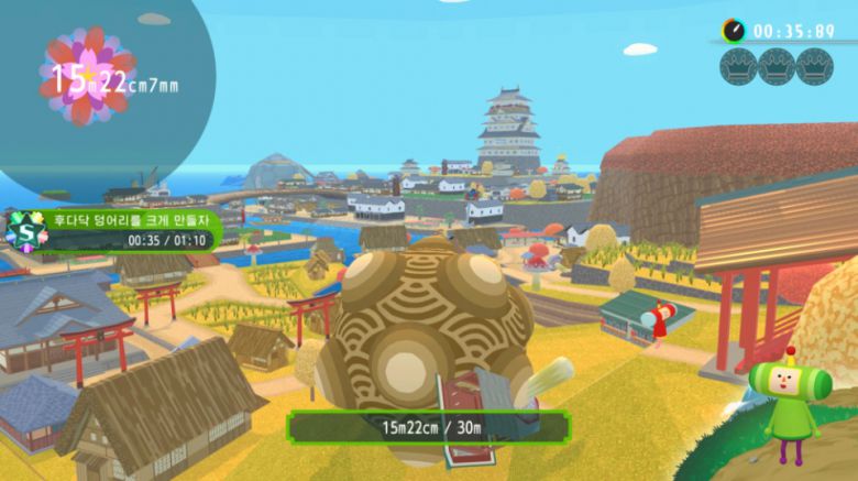 (이미지 출처 : BNEK 제공)