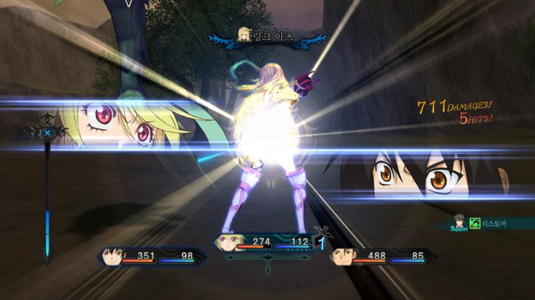 (이미지 출처 : BNEK 제공)