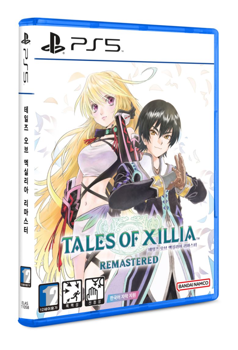 (이미지 출처 : BNEK 제공)