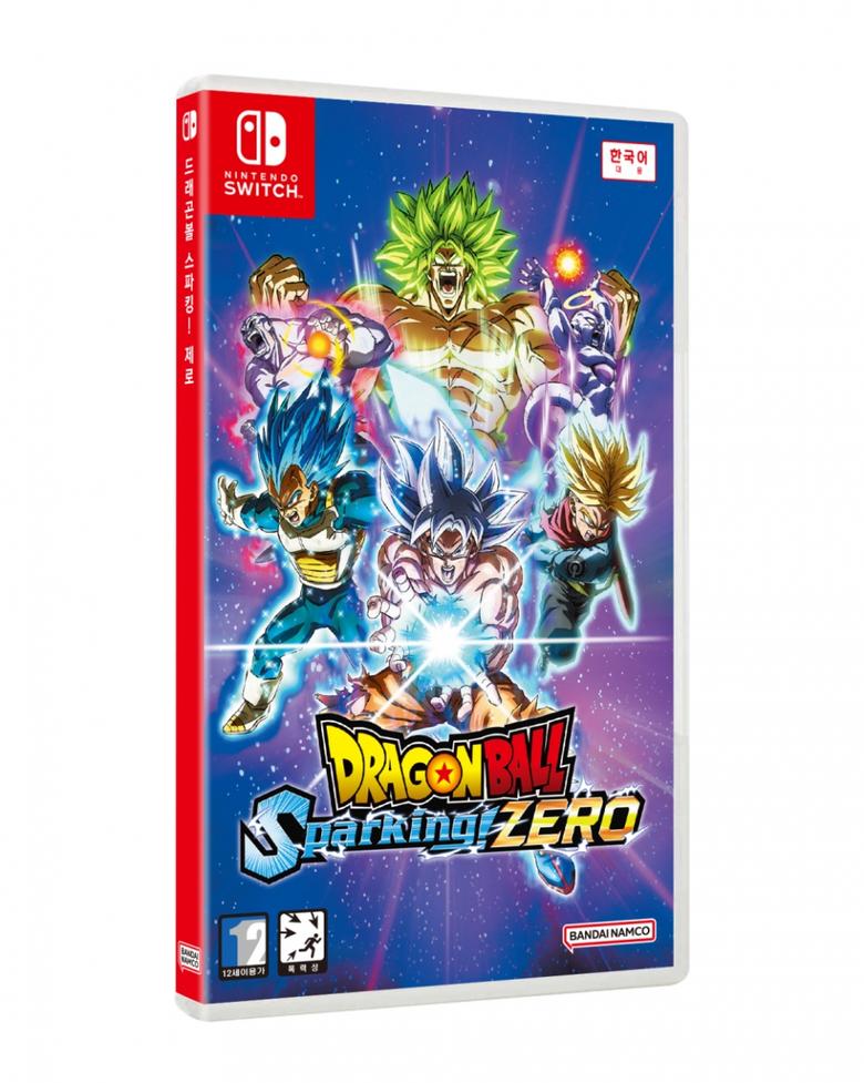 (이미지 출처 : BNEK 제공)