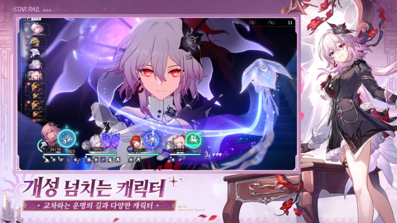 (이미지 출처: 구글플레이스토어 갈무리)