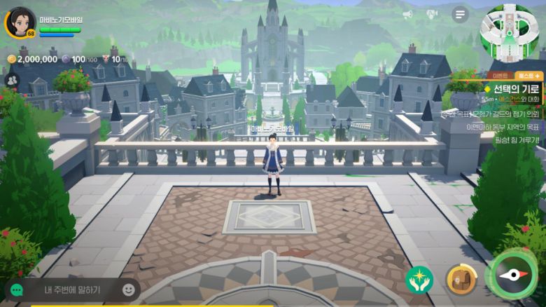 (이미지 출처: 구글플레이스토어 갈무리)