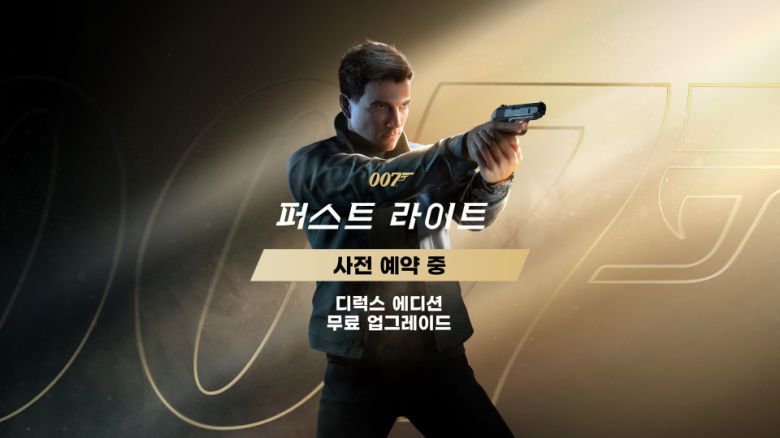 (이미지 출처 : 에이치투 인터렉티브 제공)