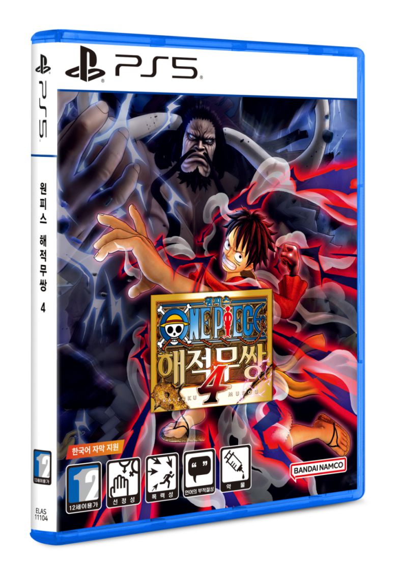 (이미지 출처 : BNEK 제공)