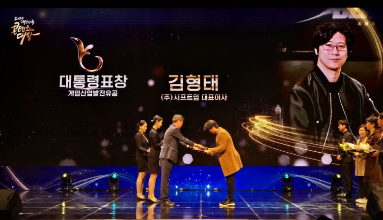 (이미지 출처 : 시프트업 제공)