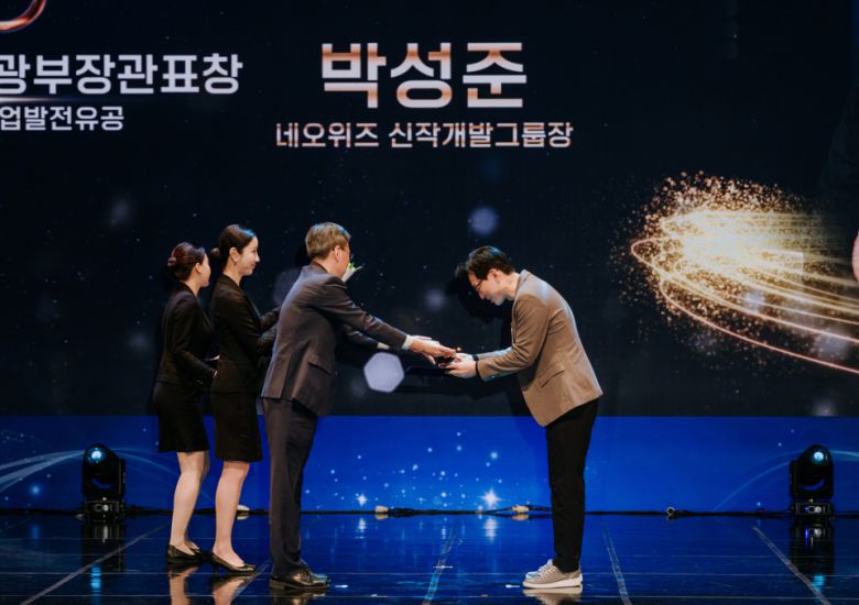 (이미지 출처 : 네오위즈 제공)