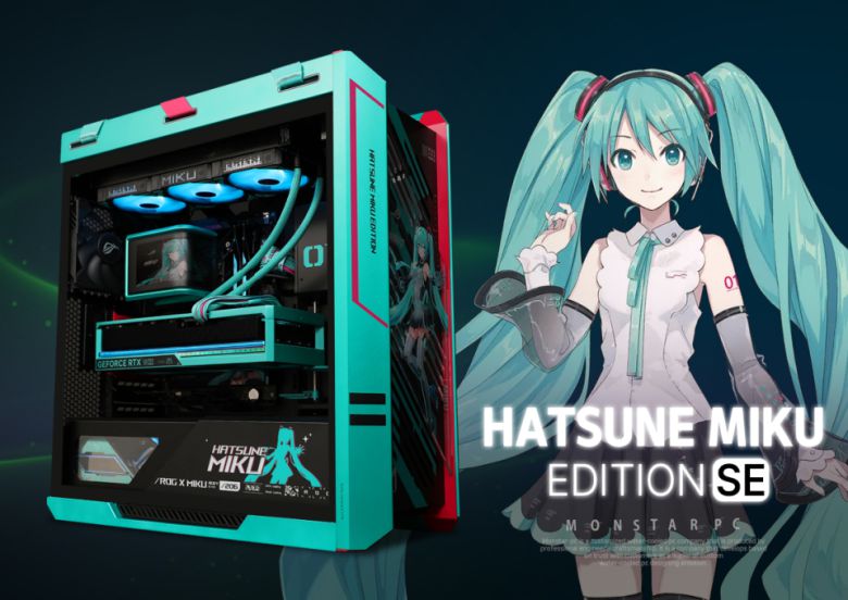 (이미지 출처 : 몬스타PC 제공)