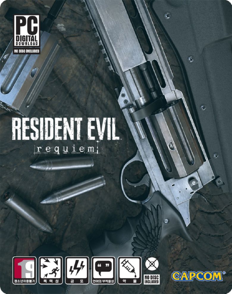 (이미지 출처 : 게임피아 제공)