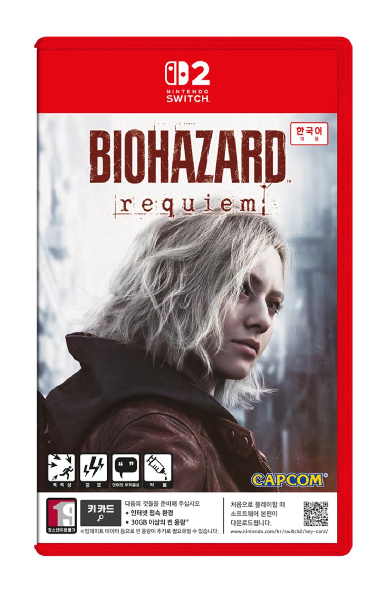 (이미지 출처 : 게임피아 제공)