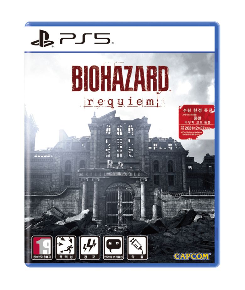 (이미지 출처 : 게임피아 제공)