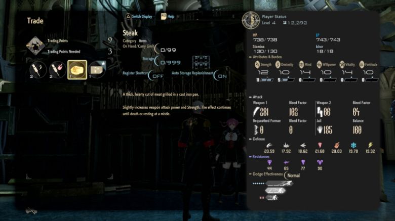 (이미지 출처 : BNEK 제공)