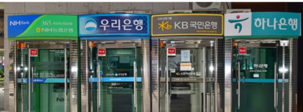 사진=디지털포스트 DB