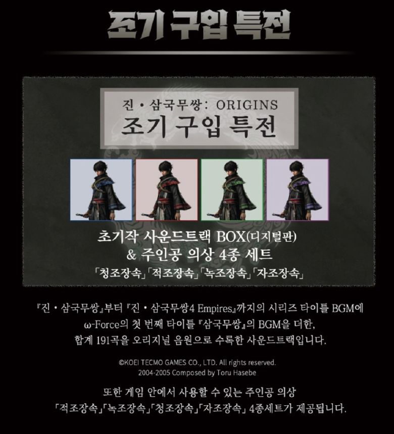 (이미지 출처 : 디지털터치 제공)