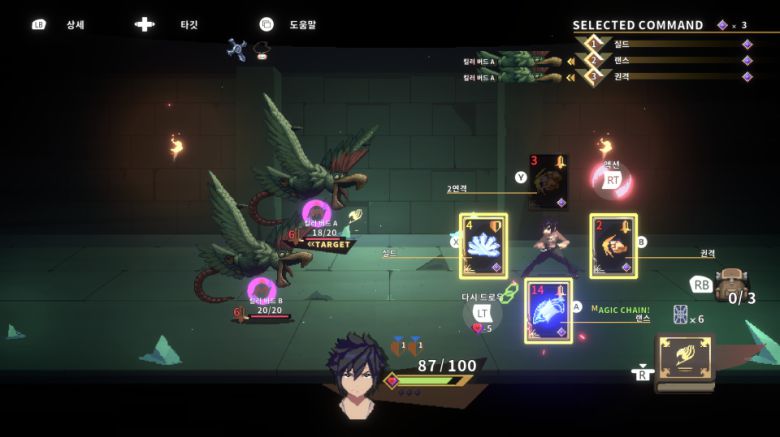 (이미지 출처 : 코단샤 게임랩 제공)