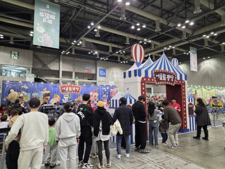 (이미지 출처 : PC사랑 촬영)