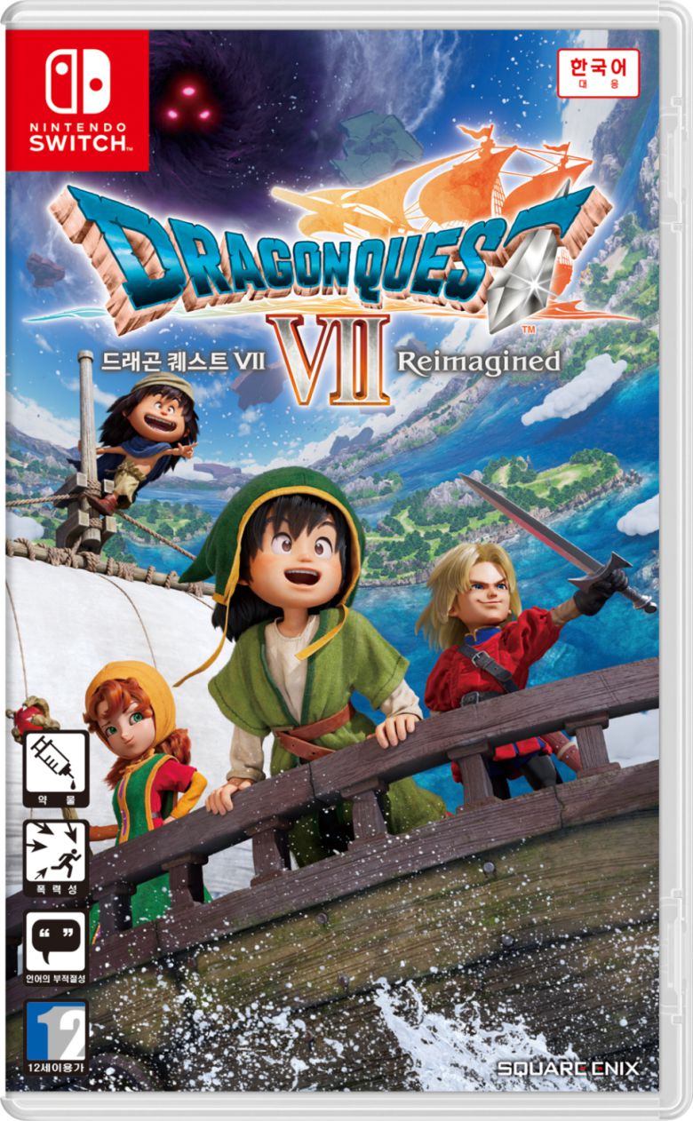 (이미지 출처 : BNEK 제공)