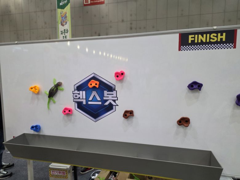 헥스봇 체험존. (이미지 출처 : PC사랑 촬영)