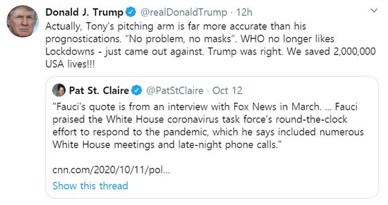 출처: 트위터 'realDonaldTrump'