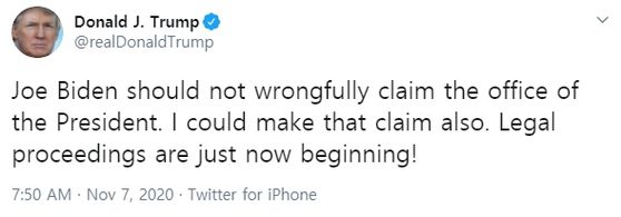 출처: 트위터 'realDonaldTrump'