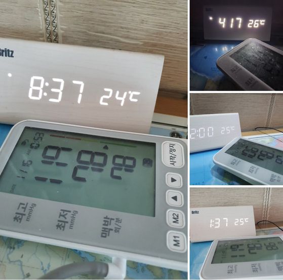 백신 접종 직전 기자의 혈압 수치(왼쪽)와 접종 다음날 새벽, 낮 수치 그리고 접종 나흘째 정상으로 돌아온 혈압(오른쪽)